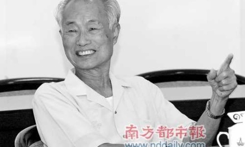 丹蓝口服液适用于哪些人群-丹蓝热炎宁颗粒网—知名的丹蓝口服液适用于哪些人群网站,分享丹蓝热炎宁颗粒 润丰制药 停产了知识