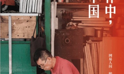丹蓝热炎宁颗粒网—知名的丹蓝口服液适用于哪些人群网站,分享丹蓝热炎宁颗粒 润丰制药 停产了知识